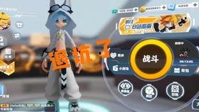 凹凸手游最新爆料视频,神秘角色登场,战斗系统革新揭秘!